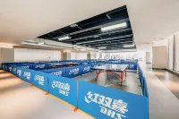 青島頤海花園酒店（五四廣場店） - 健身室/gym room