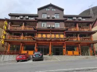 Dajiuhu Mountain Fun Time Homestay