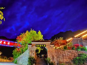 Tiantangzhai Laozhujia Farmhouse Inn