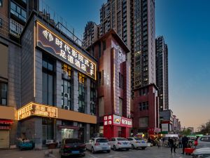 Times Cinema Hotel (Zhengzhou Erqi Workers Road)