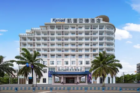 Kyriad Hotel (Eastern Ring Road)