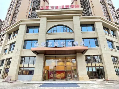 Fengqiuhuang Hot Spring Hotel