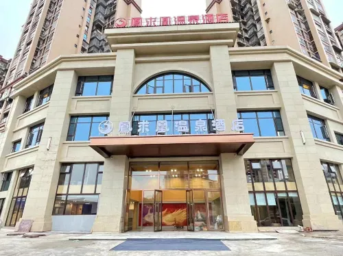 Fengqiuhuang Hot Spring Hotel Hotels in Peng'an