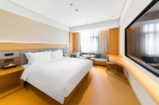 全季飯店（大同魏都大道店）