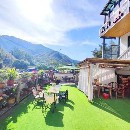 Anji Guyun Homestay