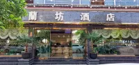 Ludian Weifang Hotel Hotels in Ludian County