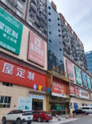 Chishui Ranju Xiaozhu Homestay