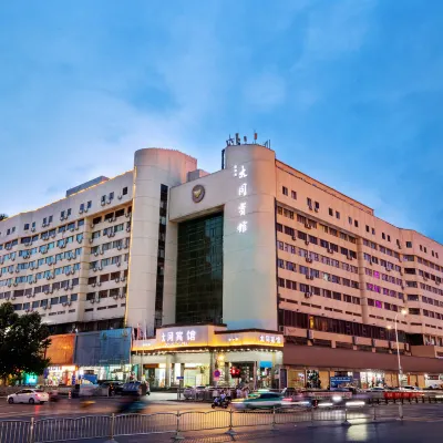 Datong Hotel Các khách sạn gần Đường Renmin