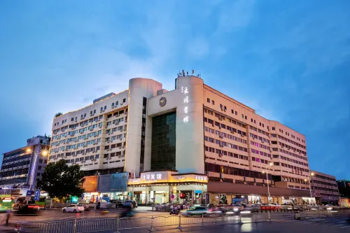 Datong Hotel - 3-Star