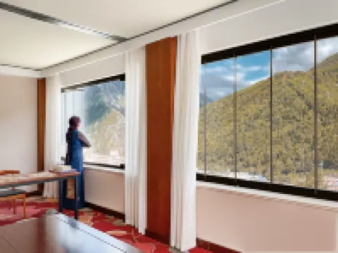 หนานหวู่ชูหยวน