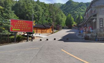 Laojunshan Tanyue Homestay (Zhongling Cableway Store in Laojunshan Scenic Area)