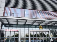 Mengyin Keyu Apartment Hotels in Mengyin