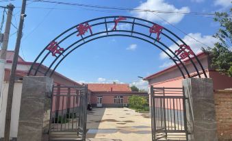 Wengniudqi Dongxinguang Homestay