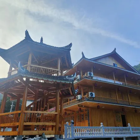 Daxiong Mountain Forest Concubine Farm