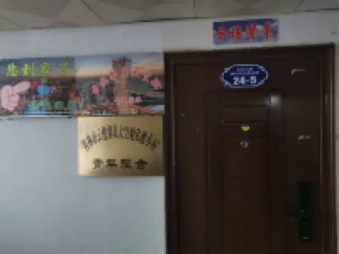 Yunlou Xin Nest Capsule Hotel Private Honey Cabin Hostel (Guilin North Station)