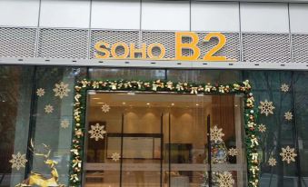 Fuzhou Zhuyue Boutique Apartment (East Second Ring Taikoo Plaza Zhuyu Metro Station)