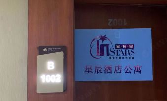Shenzhen Star Apartment