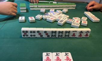 Anji Zhu Jin sui ye mei su