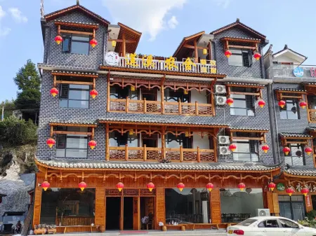 Lianxi Farmhouse, Furong Town