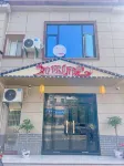 Ru Ni Suo Yuan Homestay (Lushan Xihai Zhelin Laozhen Feiyi Meishi Wenchuangyuan)