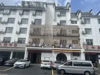 笨駱駝飯店（黃山南大門換乘中心店） 黃山住宿飯店