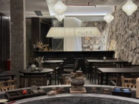 伴山·悅舍 Earth Building Scenery輕奢美宿（南靖土樓店）