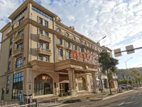 Xiyuejunhao Hotel Wenzhou Hotels in Wenzhou