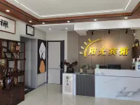 Zhangwu Sunshine Hotel