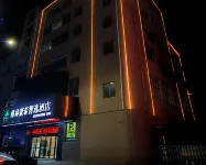 GreenTree Zhixuan Hotel (Siyang Gelunbu Commercial Plaza) Hotels in Suqian