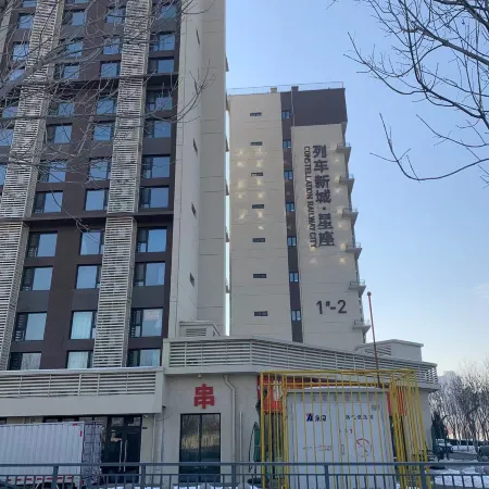 Qingfeng Homestay (Gaobeidian East Station)