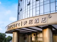 Mercure ดองกวน ทะเลสาบซงซาน โรงแรมใกล้หมู๋บ้านซีหลิวเป้ยโป