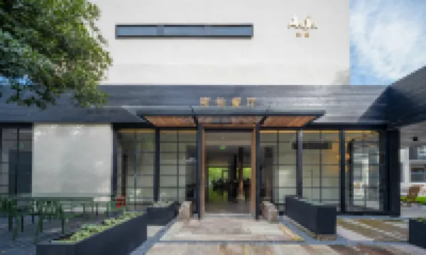 Xianju Hesu Shanju Platinum Homestay