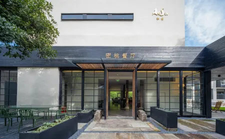 Xianju Hesu Shanju Platinum Homestay Отели рядом с достопримечательностью «Gaoqian Ancient Residence»