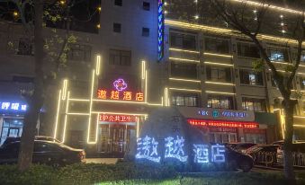 Yue Hotel (Baoding Mancheng Huiyou Shopping Mall)