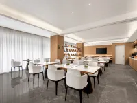Atour Hotel, Fuzhou Financial Street Wanda Lianjiang Middle Road Hotels near Drum Mountain