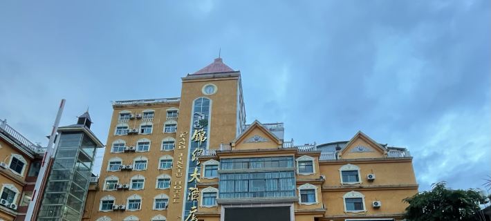 Grand Jinxiu Hotel Hotels in Mengla