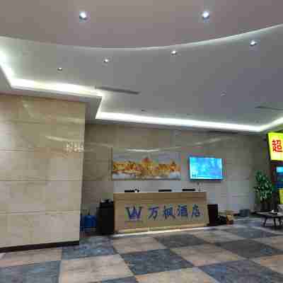 Guangning Wanfeng Hotel Others