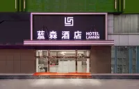 藍森ホテル（潘集） 潘集区のホテル