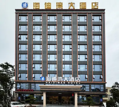 Grand Hotel Heidi Bay Hotel dekat Dianbai Danchang Passenger Transport Terminal