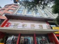 Nanzhao Nandufu Hotel Hotels near Nanzhao Library