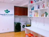 Youth International  Youth  Hostel