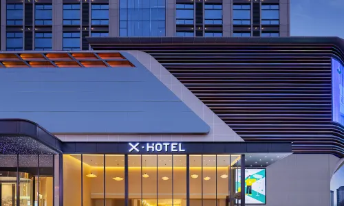X·Hotel (Enshi Xinhua Ideal City)