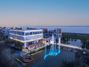 QIANTANG BRIGHT MOON RESORT HAINING