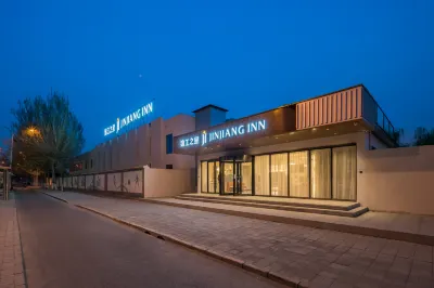 Jinjiang Inn Beijing ChangyingTianjie Caofang Subway Station Hotel Hotels near Beijing Blues Manor
