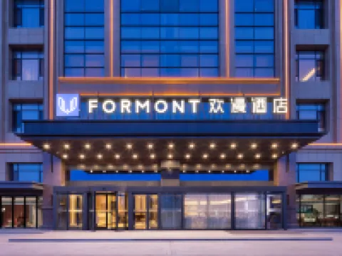 オーケーデイホテル（クムル駅） クムル市のホテル