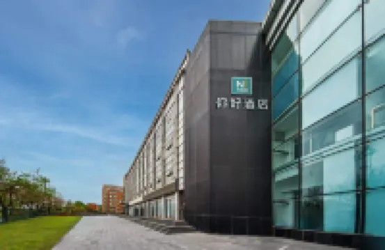 Ni Hao Hotel (Beijing Shangdi Agricultural University) Hoteles cerca de Yuanmingyuan Park