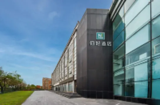 Ni Haoホテル（北京上地農業大学） 北京のホテル