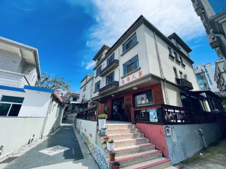 Donghai Fishing Village Ganhai Renjia Guest House Отели рядом с достопримечательностью «Dabei Mountain»