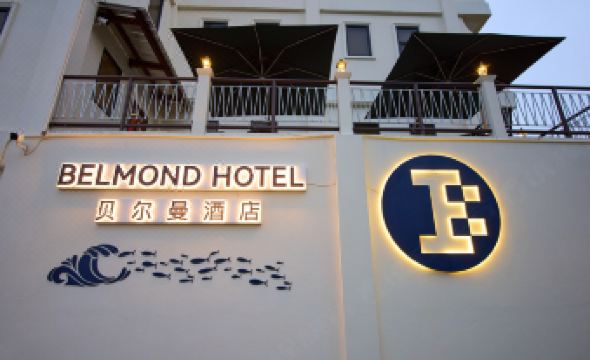Belau Almond Hotel