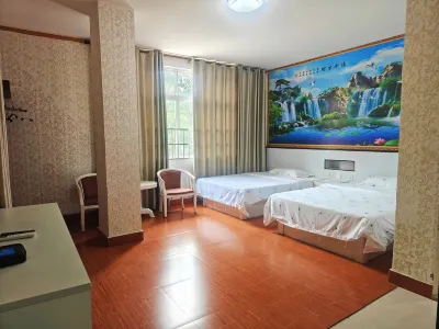 Binhai Business Hotel Hotels in Qinzhou University